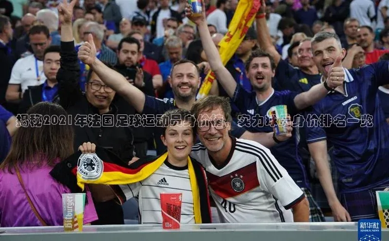 熊猫体育国足直播中文在线