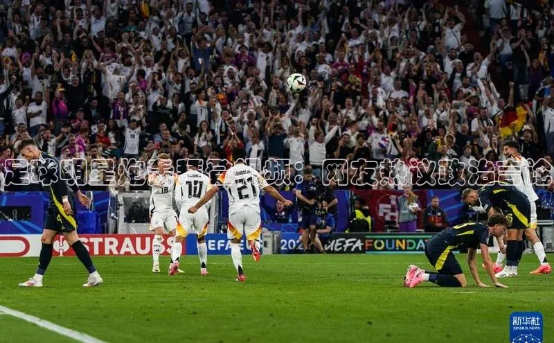 熊猫体育直播免费足球如流