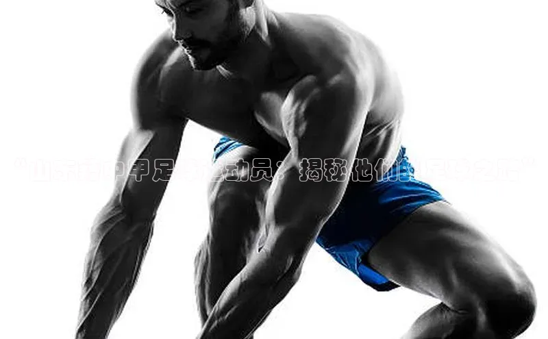 熊猫体育直播同程