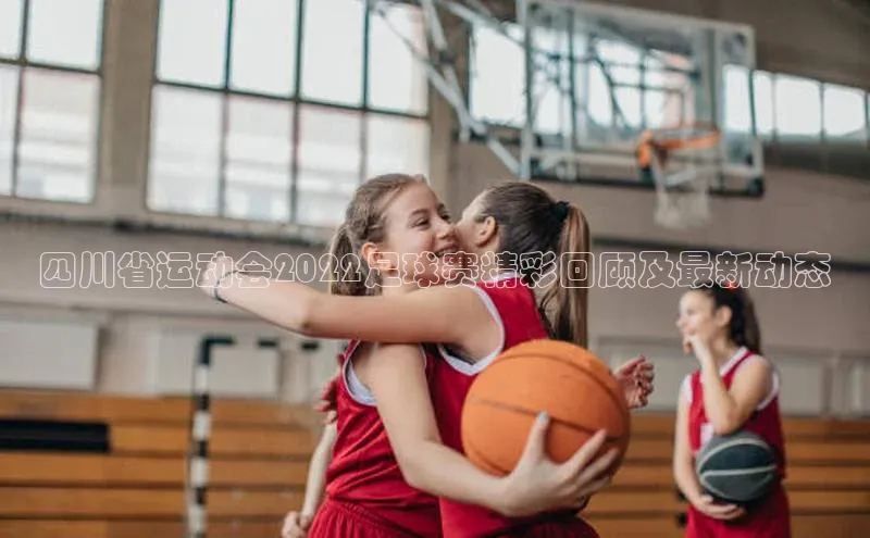 熊猫体育appARGA公司