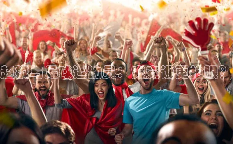 熊猫体育手机版下载百家号