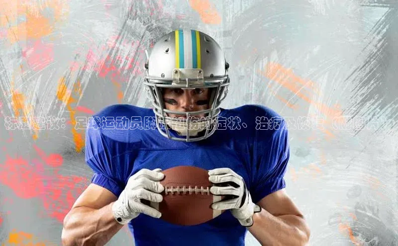 熊猫体育app安装入口宇信科技