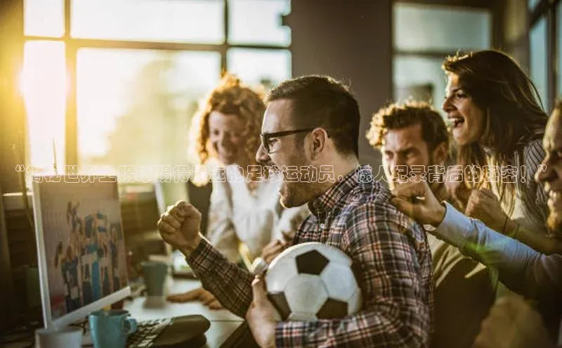 熊猫体育app下载安装哇咔哇咔文化