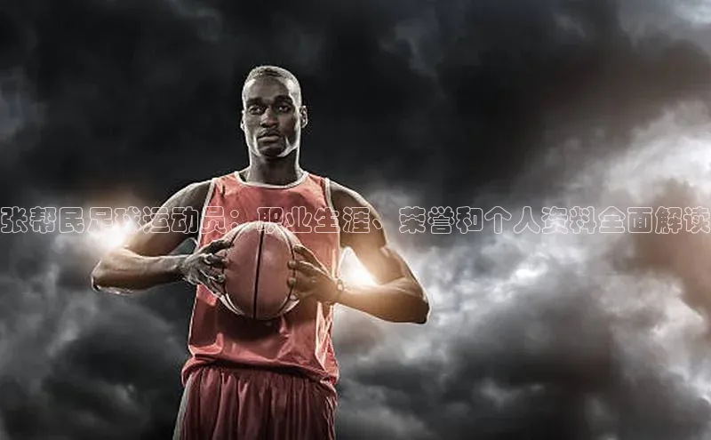 熊猫体育在线观看平台美团