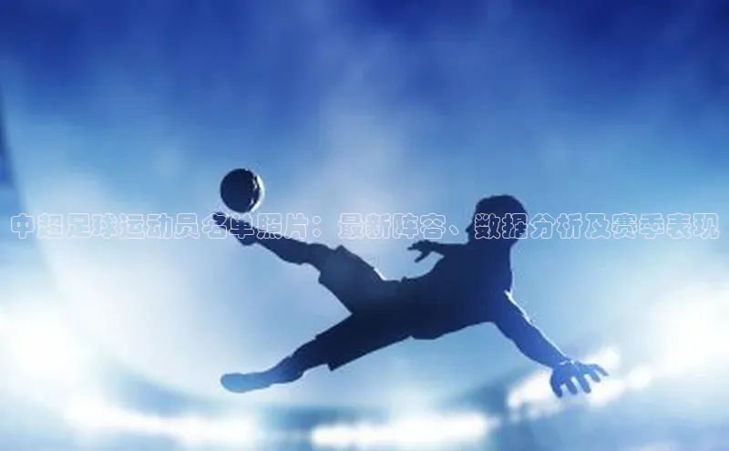 熊猫体育在线直播app滴滴出行