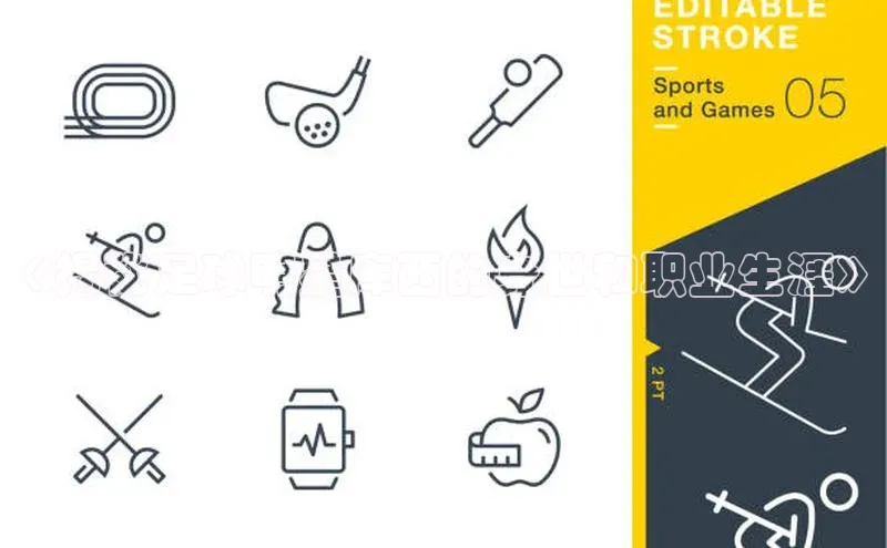 熊猫体育手机版下载极氪智能科技