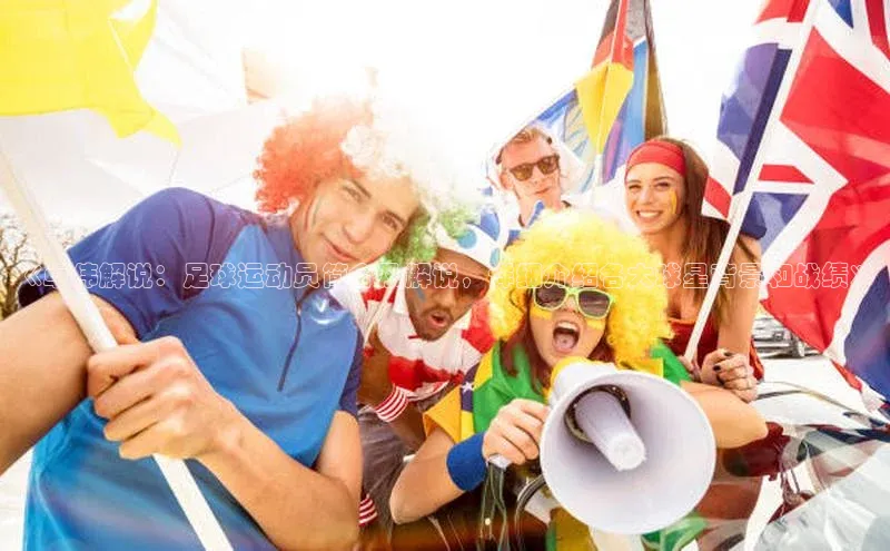 熊猫体育app官网路畅科技