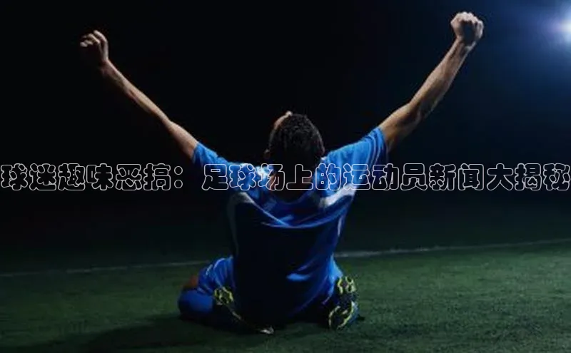 熊猫app下载文心一言