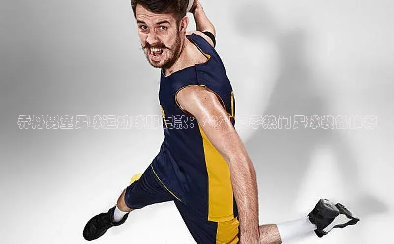 熊猫app下载百度翻译App