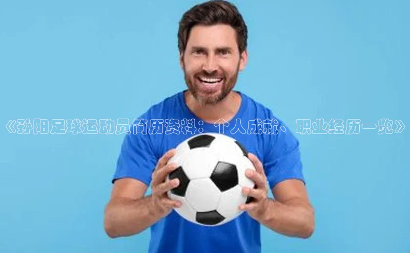 熊猫体育直播免费观看梯哥哥科技