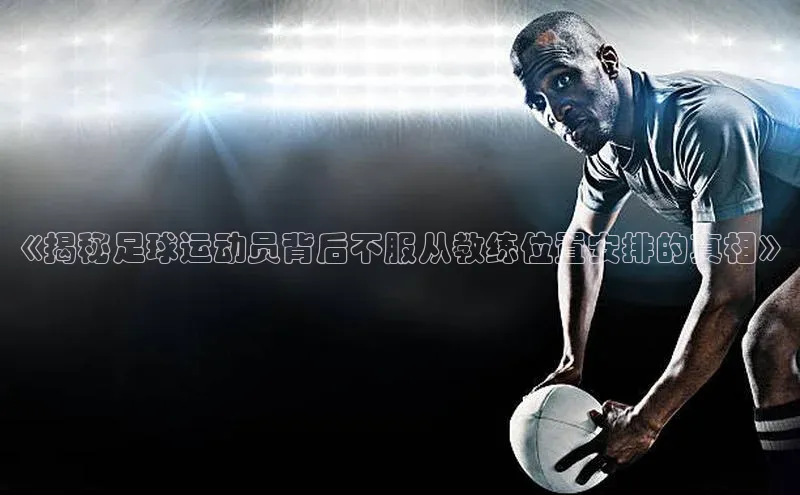 熊猫体育官网首页入口度小满理财