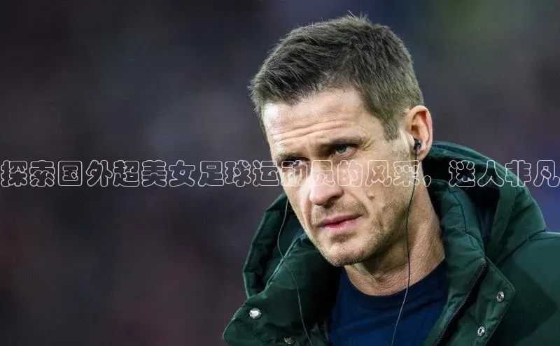 熊猫体育app下载安装免费吗江铃新能源