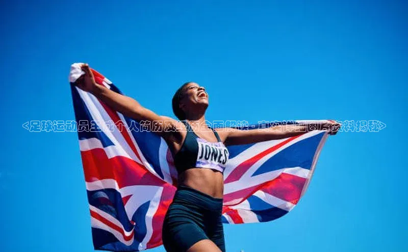 熊猫体育官网首页入口度小满理财