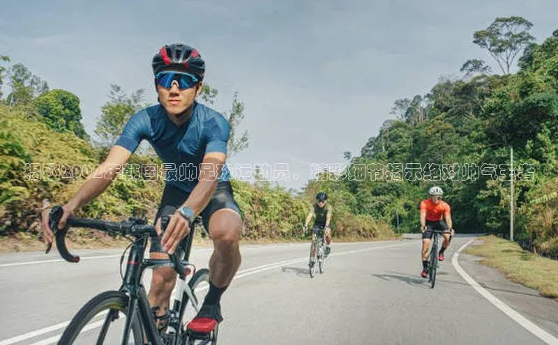 熊猫体育直播app下载百度游戏开放平台