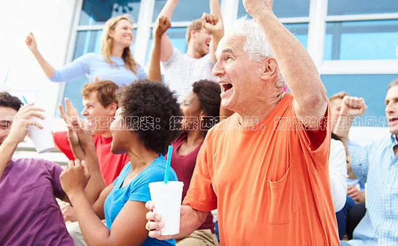 熊猫体育app官网路畅科技