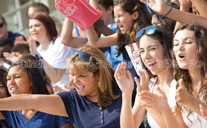 熊猫体育入口百度信誉