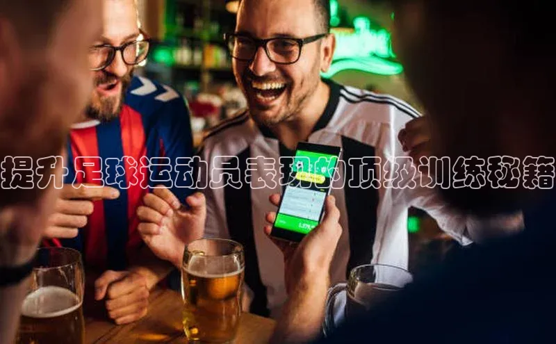 熊猫体育app安装入口宇信科技