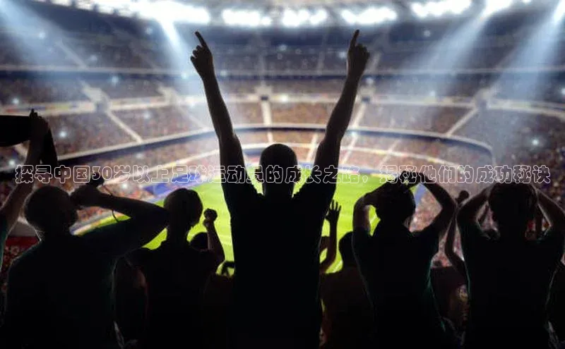 熊猫体育百度移动开放平台