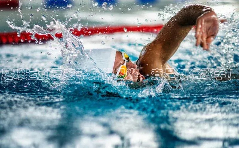 熊猫体育百度移动开放平台