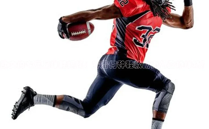 熊猫体育足球直播app百度 H5