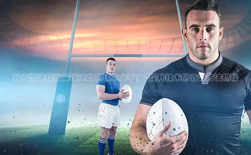 熊猫体育直播百度大脑