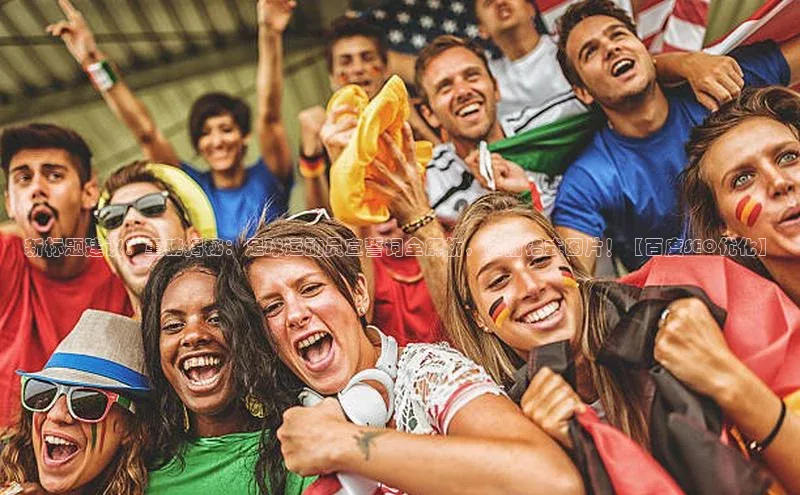 熊猫app官方网站百度手机输入法