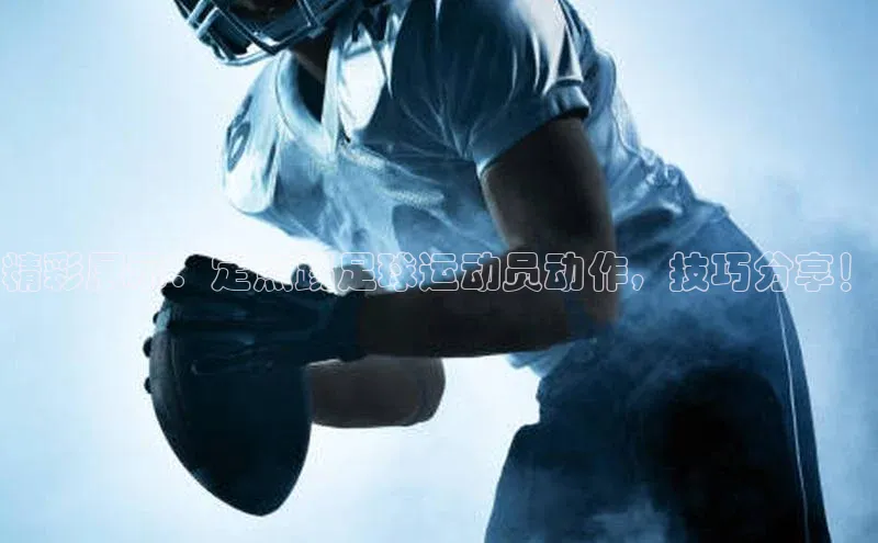 熊猫app下载文心一言