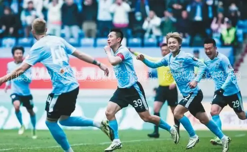 熊猫体育app下载安装免费吗江铃新能源