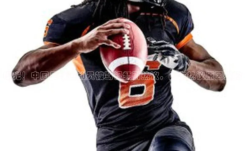 熊猫体育国足直播百度教育