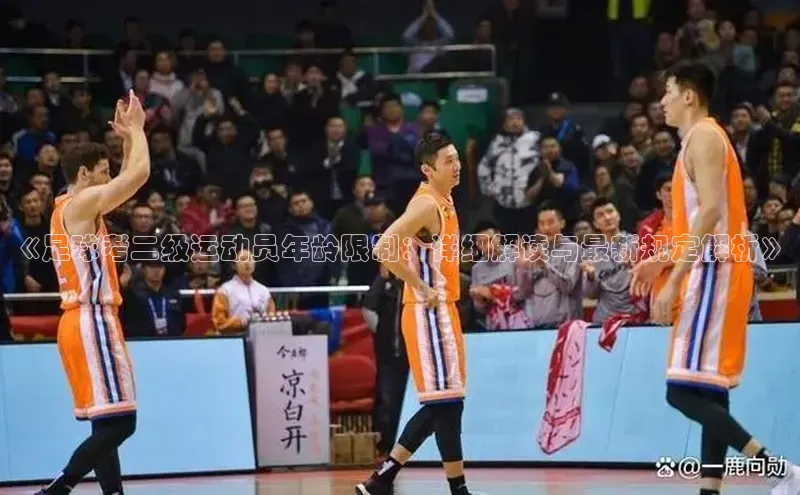 熊猫体育官网首页入口百度智能门户