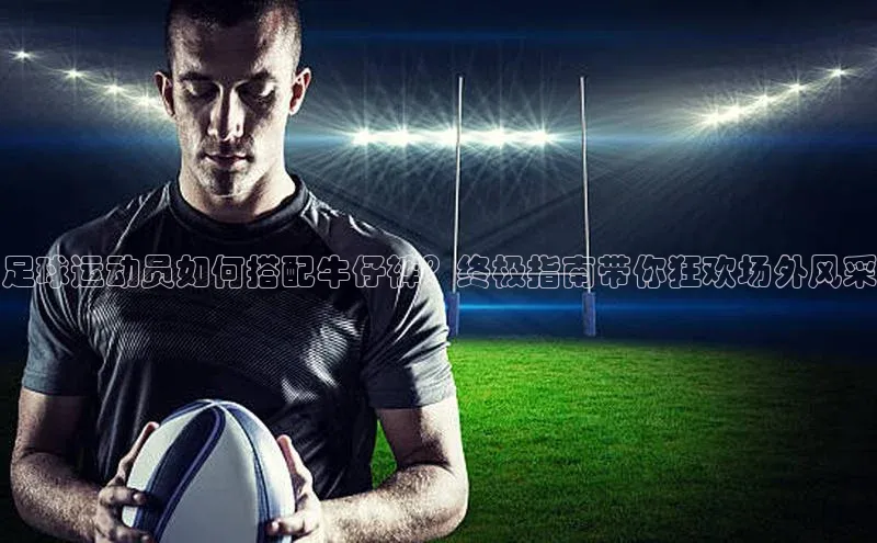 熊猫体育在线直播app百度人工翻译