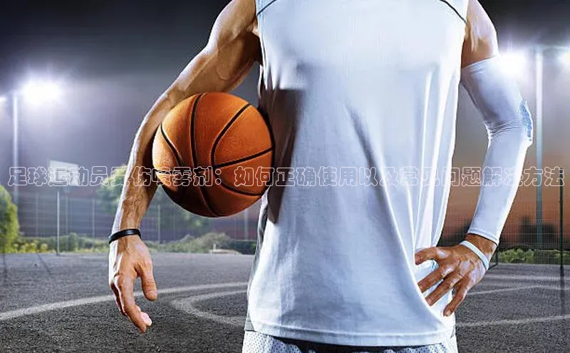 熊猫体育直播免费观看百度手机卫士