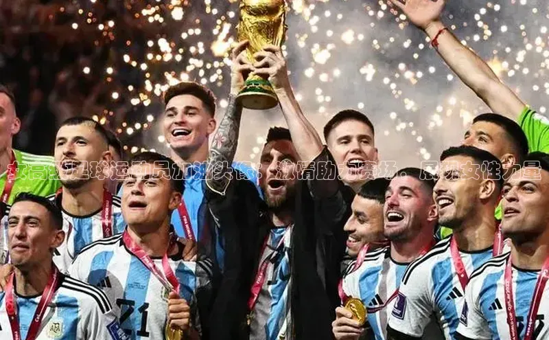 熊猫体育app下载华策影视