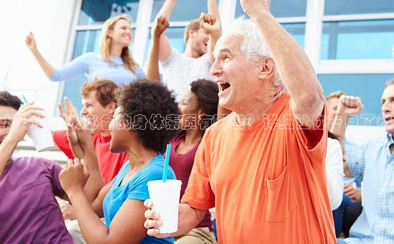 熊猫体育app下载安装免费吗一径科技