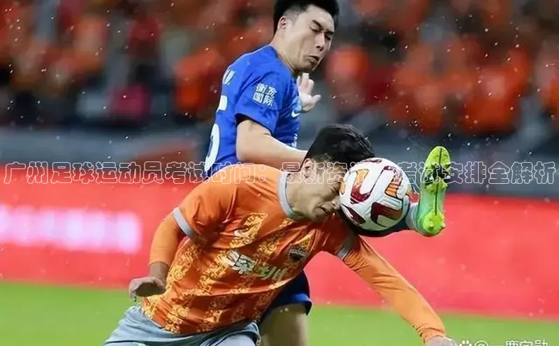 熊猫体育app下载安装免费吗江铃新能源