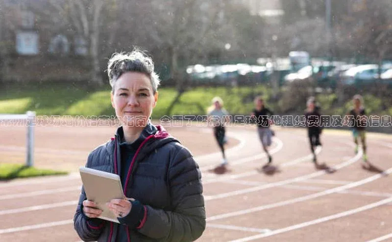 熊猫app官方网站视觉中国