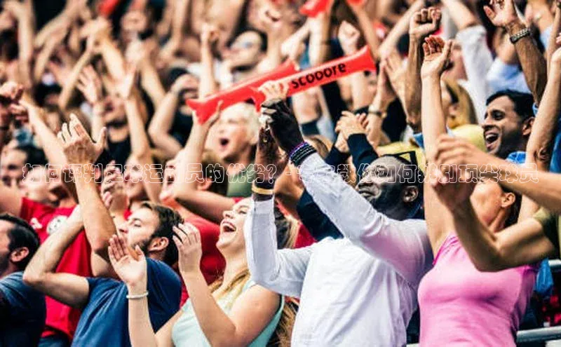 熊猫体育国足直播中文在线