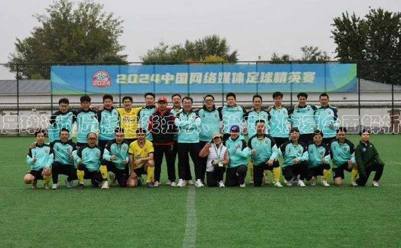 熊猫体育app下载安装免费吗一径科技