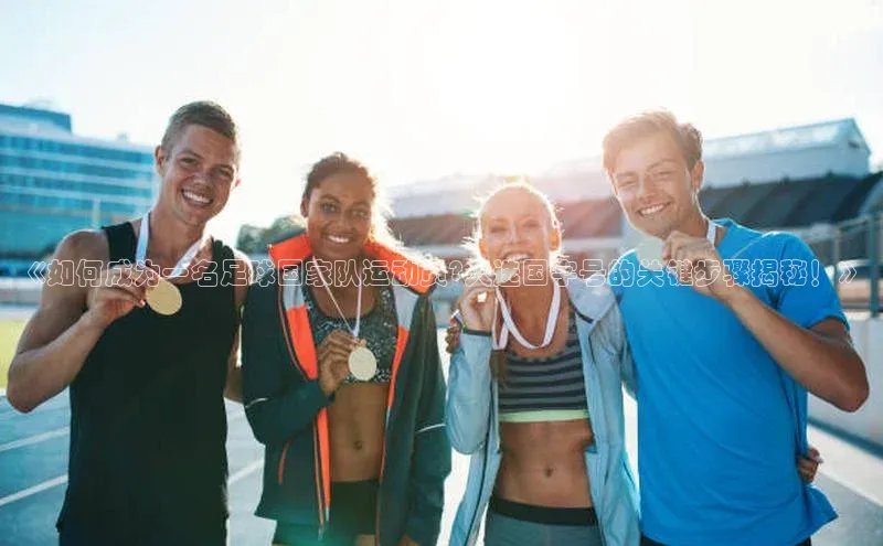 熊猫体育百度移动开放平台