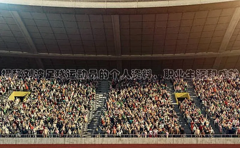 熊猫体育app下载安装免费吗江铃新能源