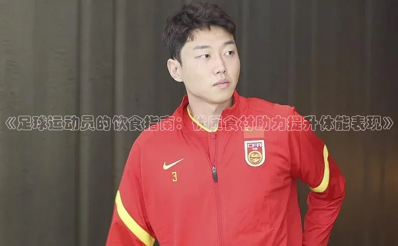 熊猫体育58同城