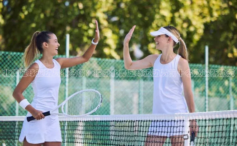 熊猫体育直播app下载百度技术学院