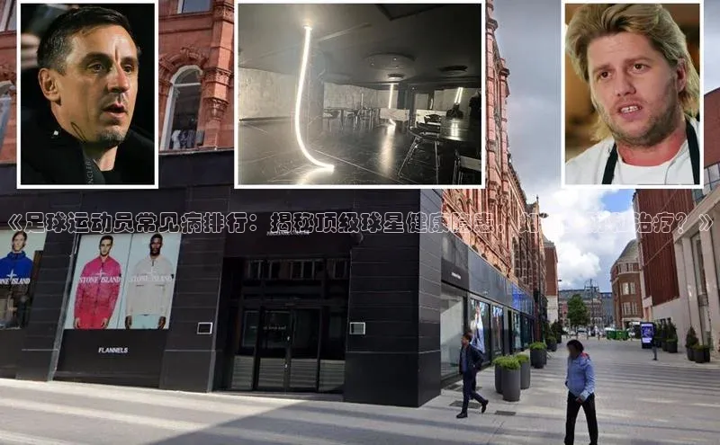 熊猫体育58同城