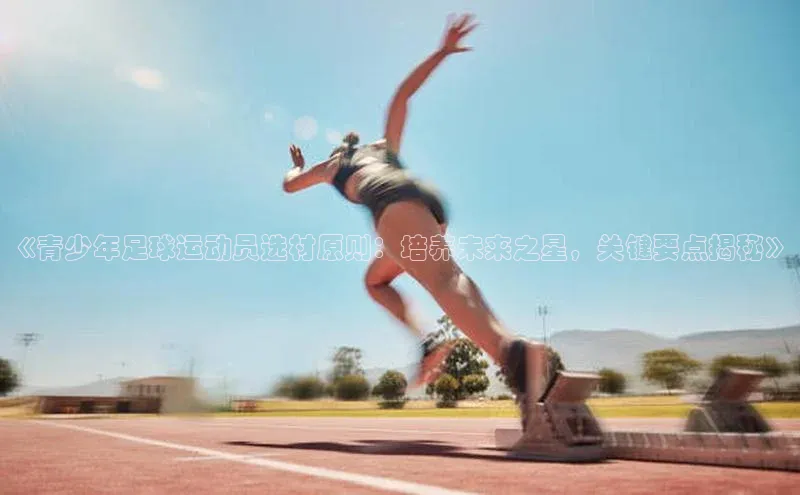 熊猫体育官网首页入口度小满理财