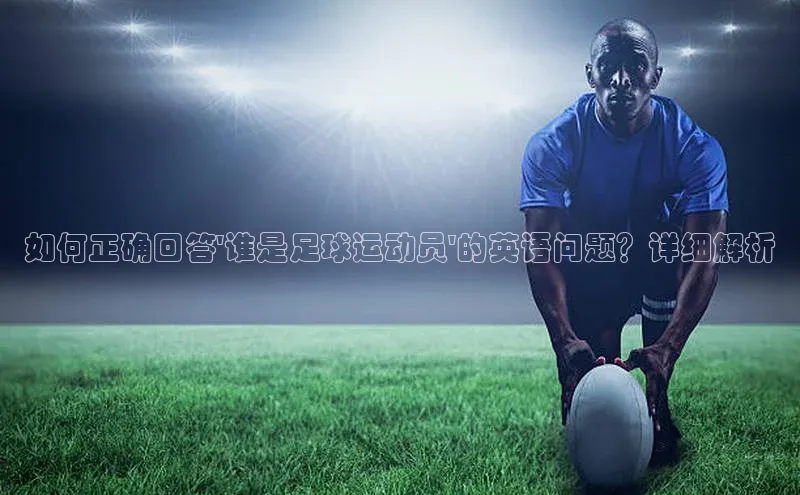 熊猫体育app下载华策影视