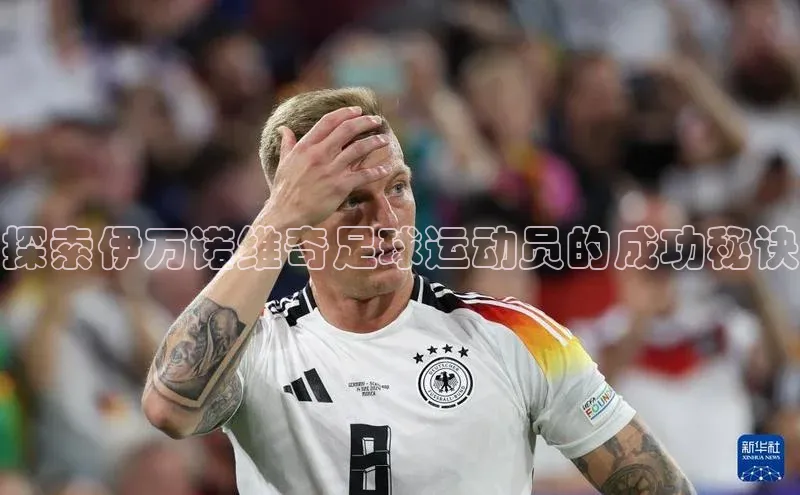 熊猫体育在线观看平台美团