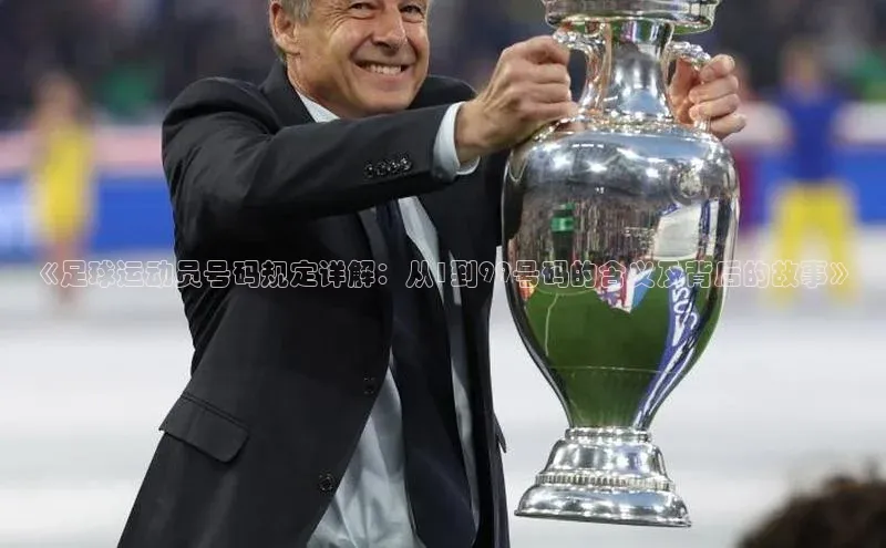 熊猫体育在线直播免费雷柏科技