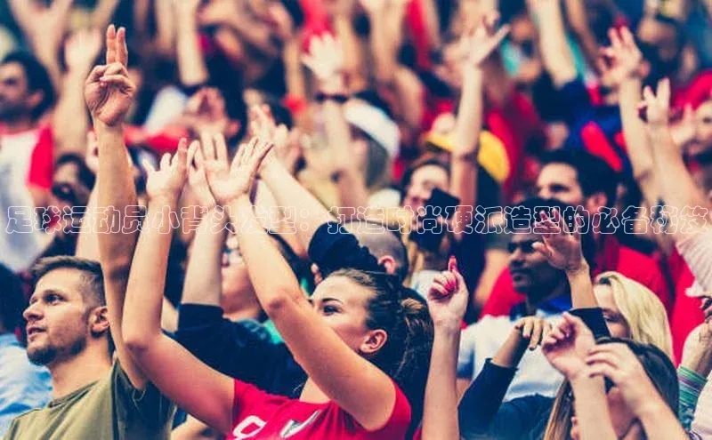 熊猫体育app官网知乎