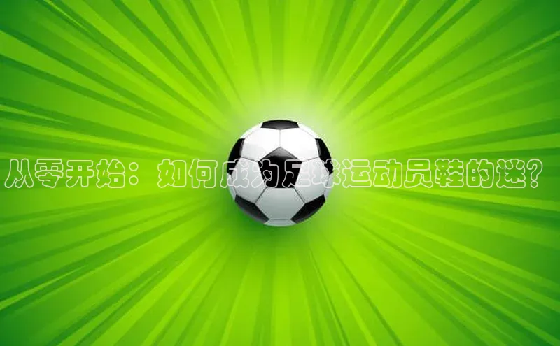 熊猫app官方网站视觉中国