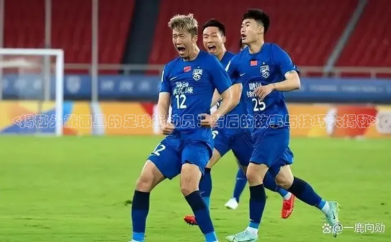 熊猫app下载文心一言